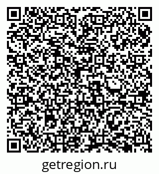 79069484921