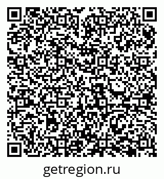 79069484923