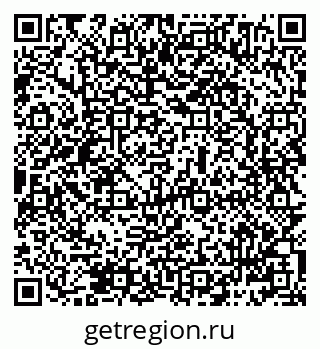79069484929