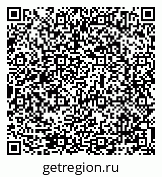 79069484930