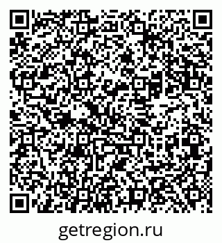 79069484933