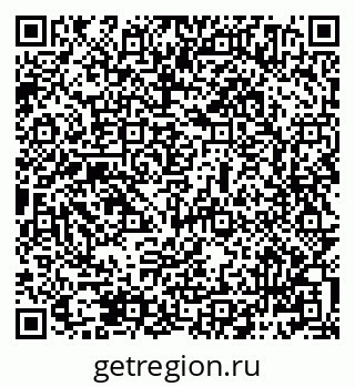 79069484935