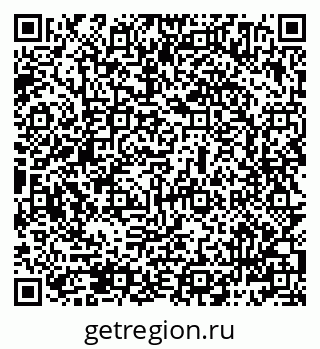 79069484943