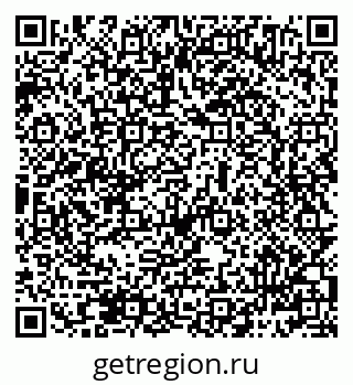 79069484947