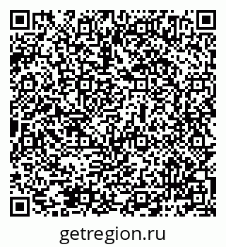 79069484965