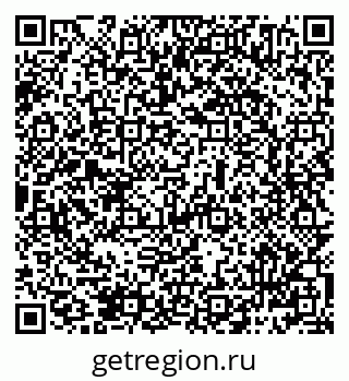 79069484967