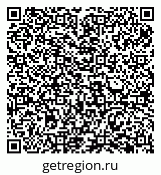79069484969