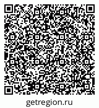 79069484973