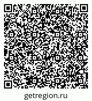 79069484974