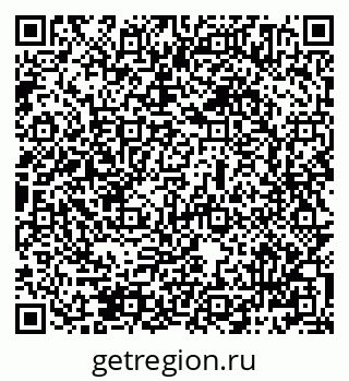 79069484975