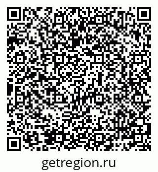 79069484983