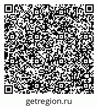 79069484984