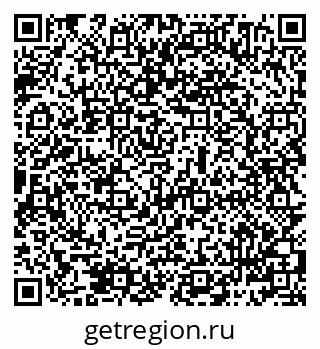 79069484989