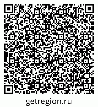 79069485000