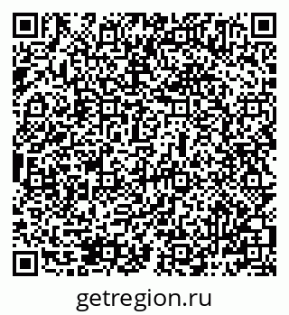 79069485004