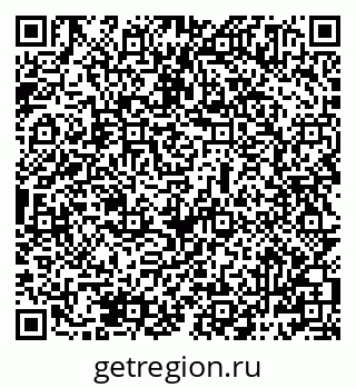 79069485005