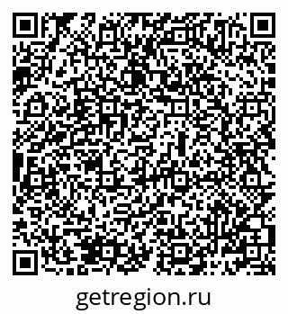 79069485008