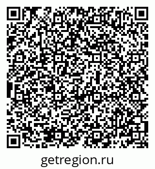 79069485009