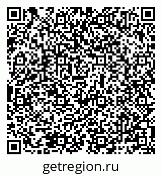 79069485013