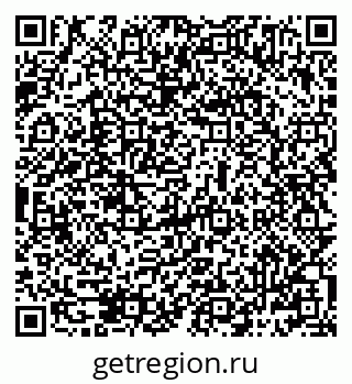 79069485023