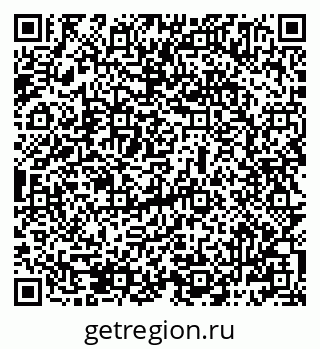 79069485026