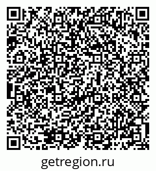 79069485033