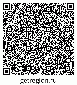 79069485038