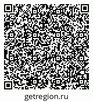 79069485041