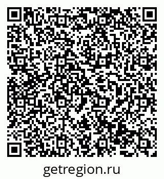 79069485043