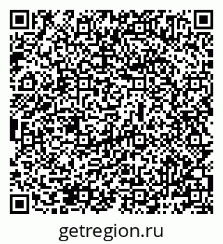 79069485045