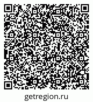 79069485051