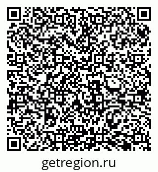 79069485054