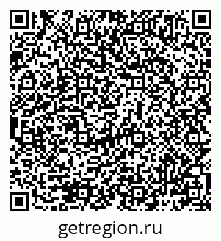 79069485064