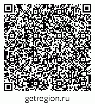 79069485065