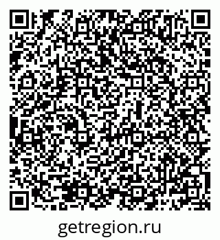 79069485068