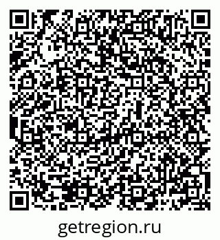 79069485069