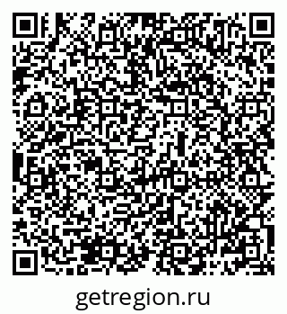 79069485071