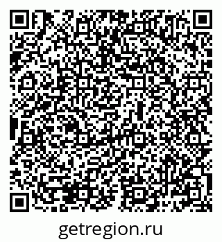 79069485072