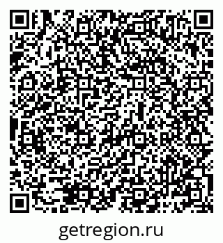 79069485073