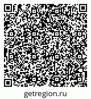 79069485074