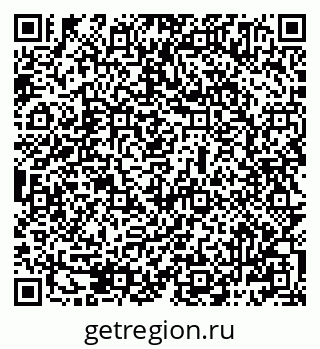 79069485075