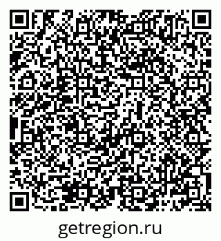 79069485076