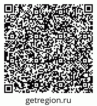 79069485081