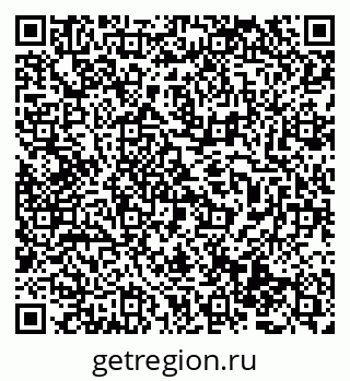 79069485082