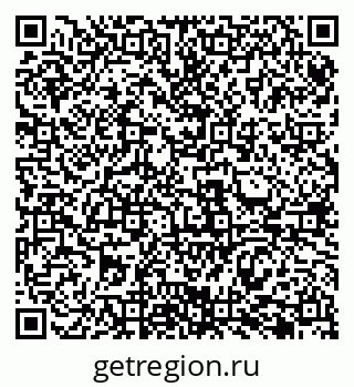 79069485084