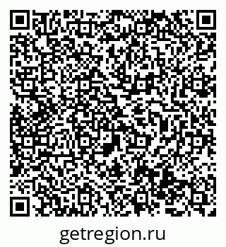 79069485086