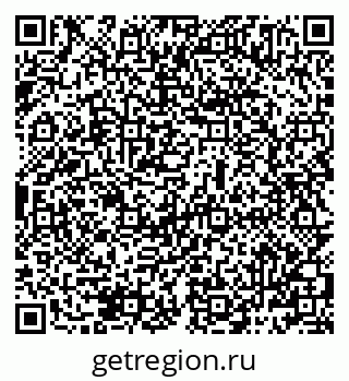 79069485089