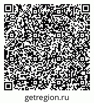79069485090