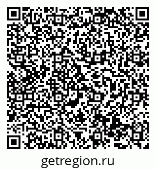 79069485092