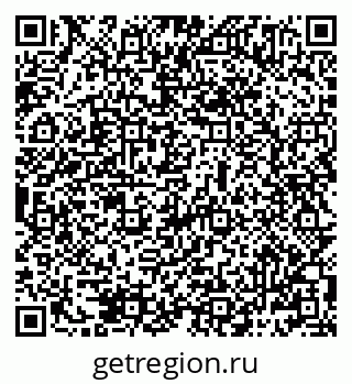 79069485094